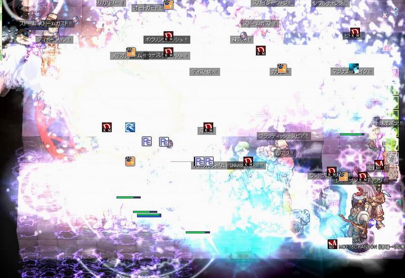 08092802B2Cat4RDM共闘崩れてる.jpg